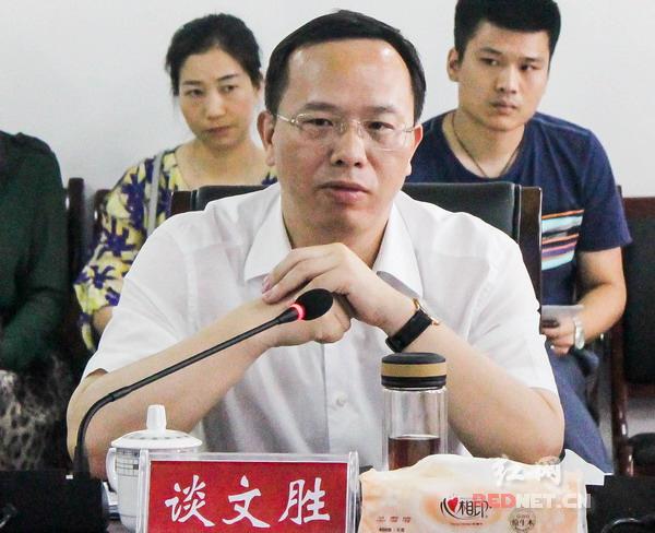 湘潭市委副书记,市长谈文胜率队到韶山考察文化旅游项目.
